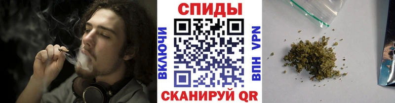что такое наркотик Тогучин БУТИРАТ 1.4BDO