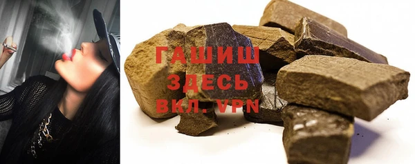 Альфа ПВП Иннополис