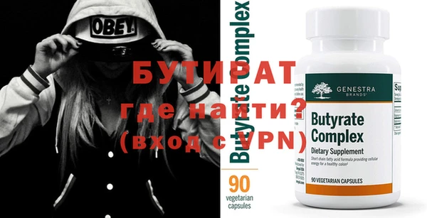 a pvp Зеленокумск