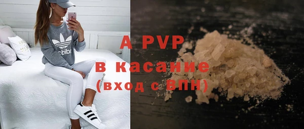 мдма Инта