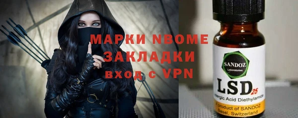 экстази Усинск