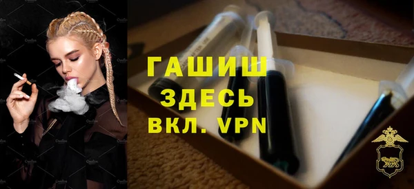 метадон Инсар