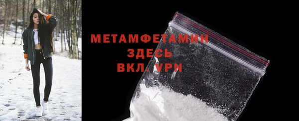 метадон Инсар