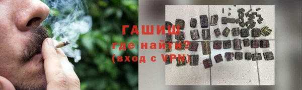 Альфа ПВП Иннополис