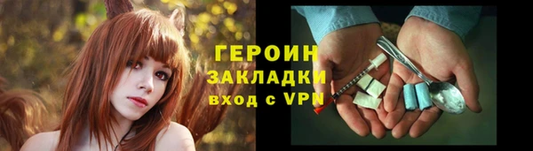 Альфа ПВП Иннополис