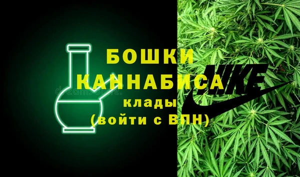 кокаин премиум Каменск-Шахтинский