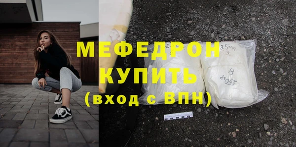мдма Инта