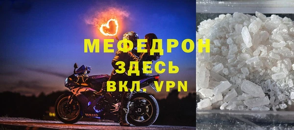скорость Зерноград