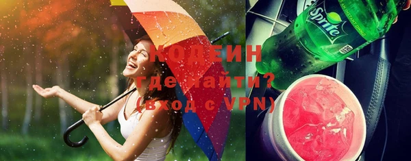 Альфа ПВП Иннополис