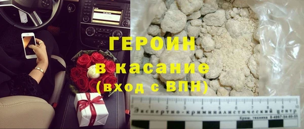метадон Инсар