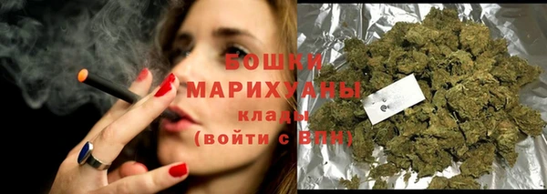 кокаин премиум Каменск-Шахтинский