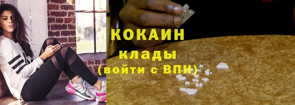 Альфа ПВП Иннополис