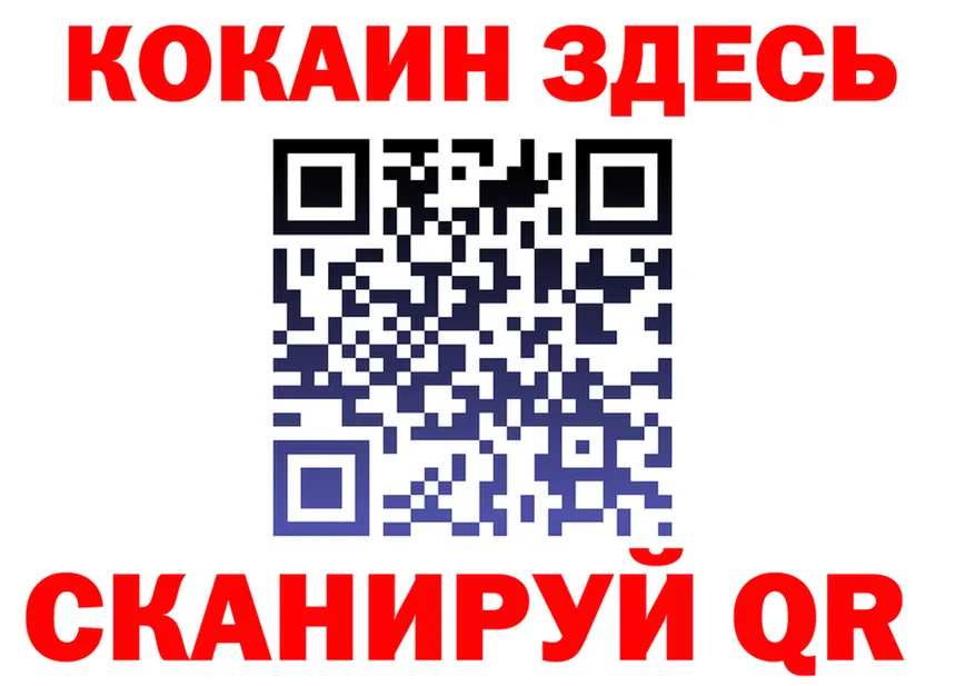 Canna-Cookies марихуана как зайти это mega Тогучин